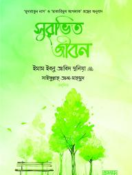 Surovito Jibon